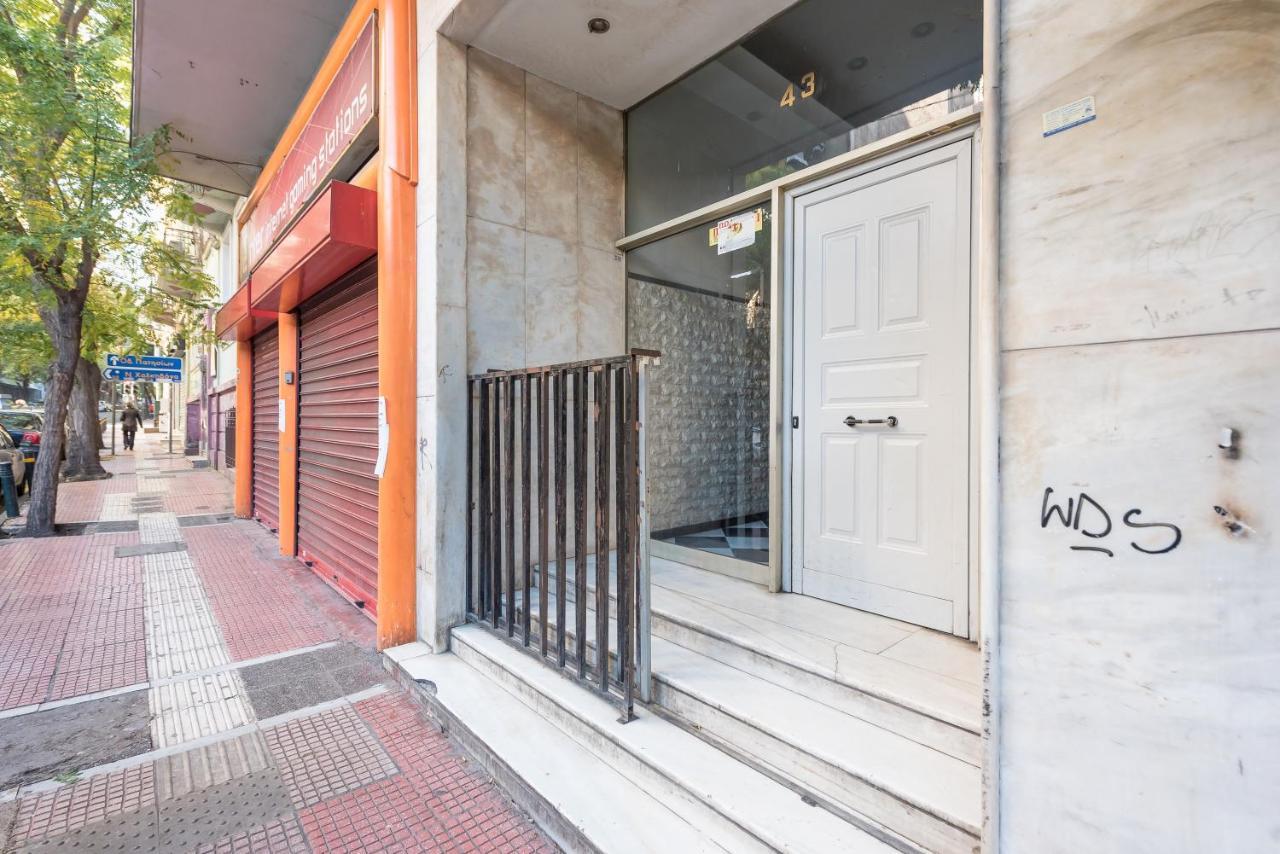 Athens Dreams & Suites Apartments Экстерьер фото